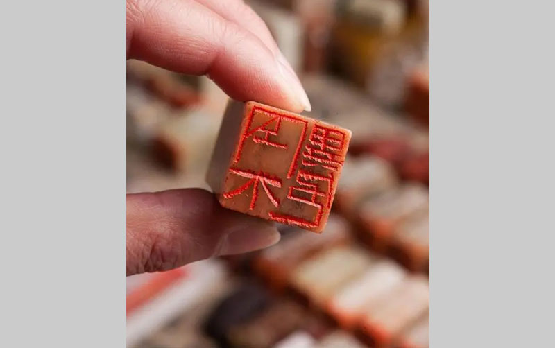 文心壹言产品