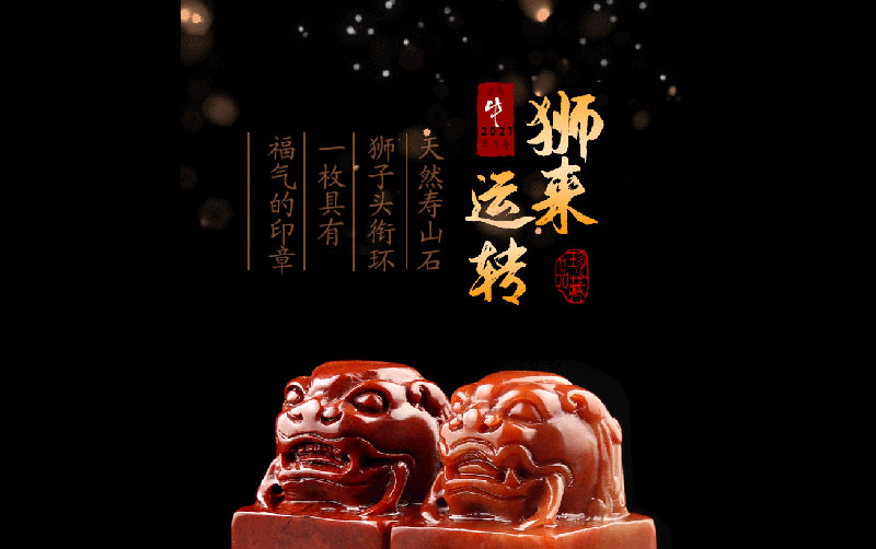 文心壹言产品